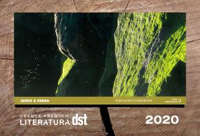 gpl 2020